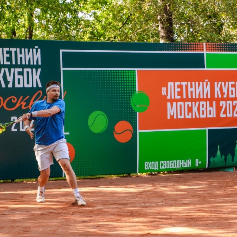 Кирилл Андреев