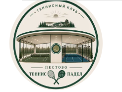 Логотип Падел & Теннис Пестово